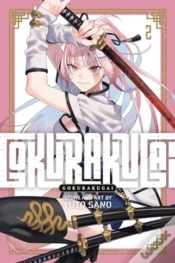 Capa do artigo Gokurakugai, Vol. 2