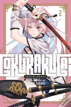 Capa do artigo Gokurakugai, Vol. 2