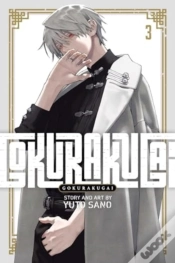Capa do artigo Gokurakugai, Vol. 3