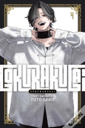 Capa do artigo Gokurakugai, Vol. 4