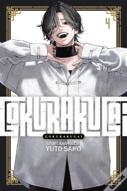 Capa do artigo Gokurakugai, Vol. 4