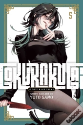 Gokurakugai, Vol. 5