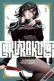 Capa do artigo Gokurakugai, Vol. 5