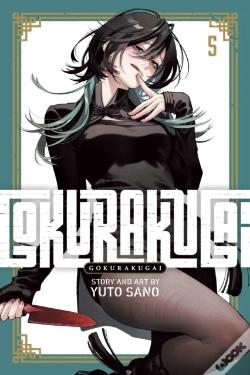 Capa do artigo Gokurakugai, Vol. 5