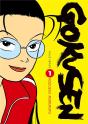 Gokusen T.01 - Preview