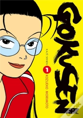 Gokusen T.01