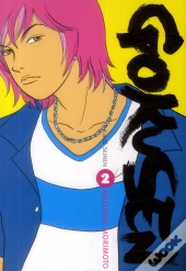 Gokusen T.02