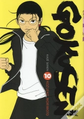 Gokusen T.10