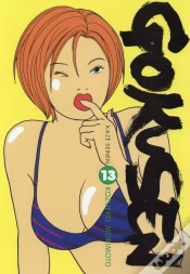 Capa do artigo Gokusen T13