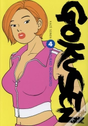 Capa do artigo Gokusen T.4