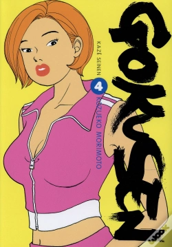 Capa do artigo Gokusen T.4