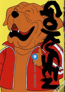 Capa do artigo Gokusen T.9