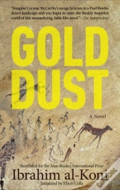 Capa do artigo Gold Dust