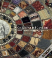 Capa do artigo Gold Jasper And Carnelian