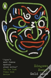 Capa do artigo Gold Mask