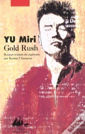 Gold Rush