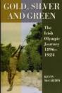 Gold, Silver And Green - Preview