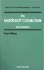 Goldbach Conjecture, 2nd Edition - Preview