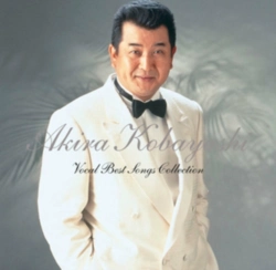 Capa do artigo Golden Best - CD