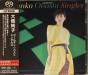 Golden Best Junko Ohashi Singles - CD - Preview