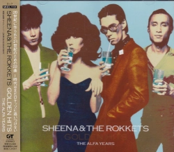 Capa do artigo Golden Hits - The Alfa Years - CD