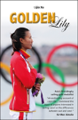 Golden Lily - Preview