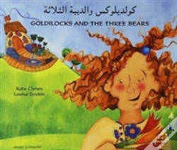 Capa do artigo Goldilocks And The Three Bears In Arabic And English