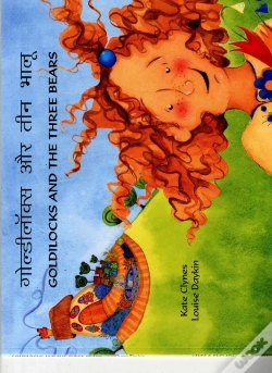 Capa do artigo Goldilocks And The Three Bears In Hindi And English