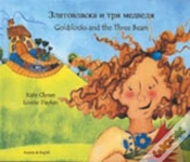 Capa do artigo Goldilocks And The Three Bears In Urdu And English