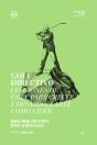 Golf Directivo - Preview