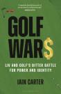 Golf Wars - Preview