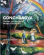 Goncharova The Art And Design Of Natalia Goncharova /Anglais - Preview