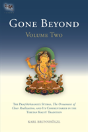 Gone Beyond (Volume 2) - Preview