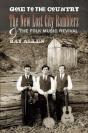 Gone To The Country - Preview