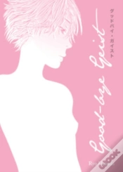 Capa do artigo Good-Bye Geist