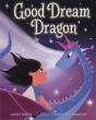 Good Dream Dragon - Preview