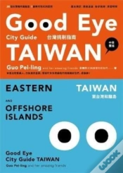 Capa do artigo Good Eye Taiwan