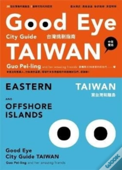Capa do artigo Good Eye Taiwan