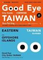 Good Eye Taiwan - Preview