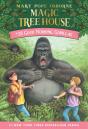 Good Morning, Gorillas - Preview