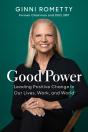 Good Power - Preview
