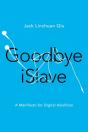 Goodbye Islave - Preview