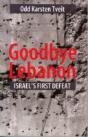 Goodbye Lebanon - Preview