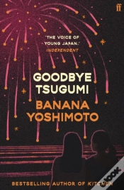 Capa do artigo Goodbye Tsugumi