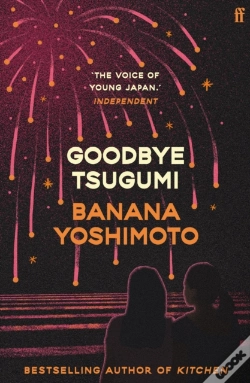 Capa do artigo Goodbye Tsugumi