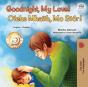Goodnight, My Love! Oiche Mhaith, Mo Stor! - Preview