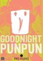 Goodnight Punpun, Vol. 4 - Preview