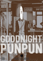 Goodnight Punpun, Vol. 5 - Preview