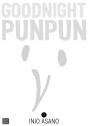 Goodnight Punpun, Vol. 7 - Preview