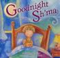 Goodnight Sh'Ma - Preview